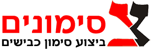 לוגו